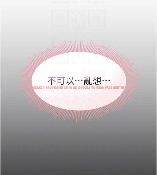 查看漫画羞恥課堂 - 第32話-腦子裡只有學生的好老師 - sayhentaiz.net中的4462191图片