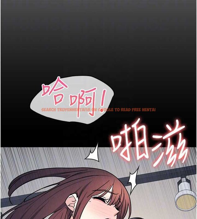 查看漫画羞恥課堂 - 第32話-腦子裡只有學生的好老師 - sayhentaiz.net中的4462192图片