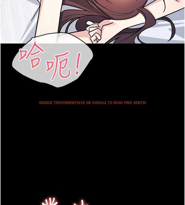 查看漫画羞恥課堂 - 第32話-腦子裡只有學生的好老師 - sayhentaiz.net中的4462197图片