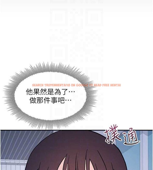 查看漫画羞恥課堂 - 第32話-腦子裡只有學生的好老師 - sayhentaiz.net中的4462202图片