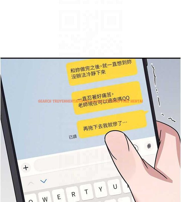 查看漫画羞恥課堂 - 第32話-腦子裡只有學生的好老師 - sayhentaiz.net中的4462211图片