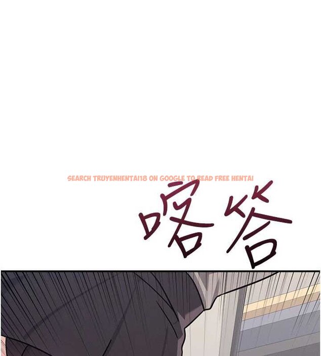 查看漫画羞恥課堂 - 第32話-腦子裡只有學生的好老師 - sayhentaiz.net中的4462219图片