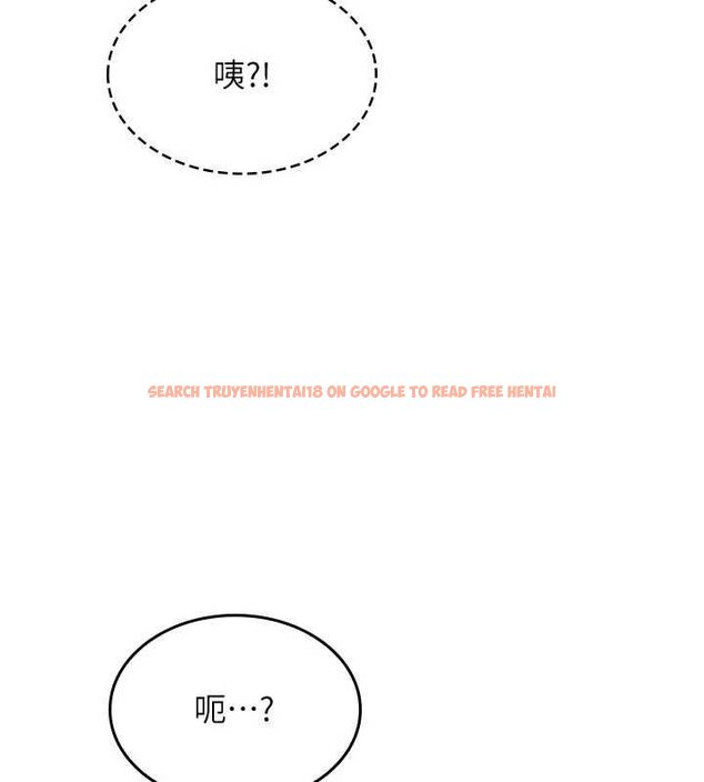 查看漫画羞恥課堂 - 第32話-腦子裡只有學生的好老師 - sayhentaiz.net中的4462222图片