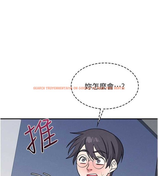 查看漫画羞恥課堂 - 第32話-腦子裡只有學生的好老師 - sayhentaiz.net中的4462229图片