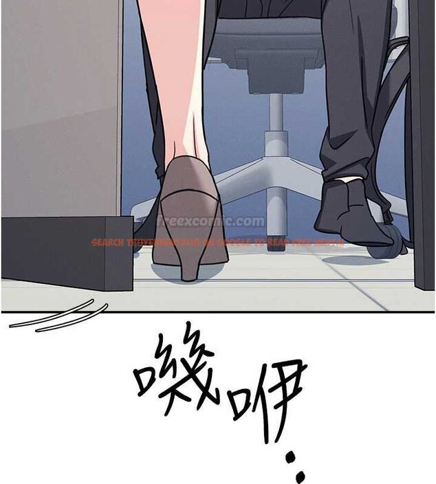 查看漫画羞恥課堂 - 第32話-腦子裡只有學生的好老師 - sayhentaiz.net中的4462232图片