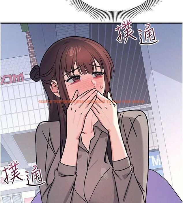 查看漫画羞恥課堂 - 第33話-學生專用的肉便器 - tymanga.com中的4483301图片