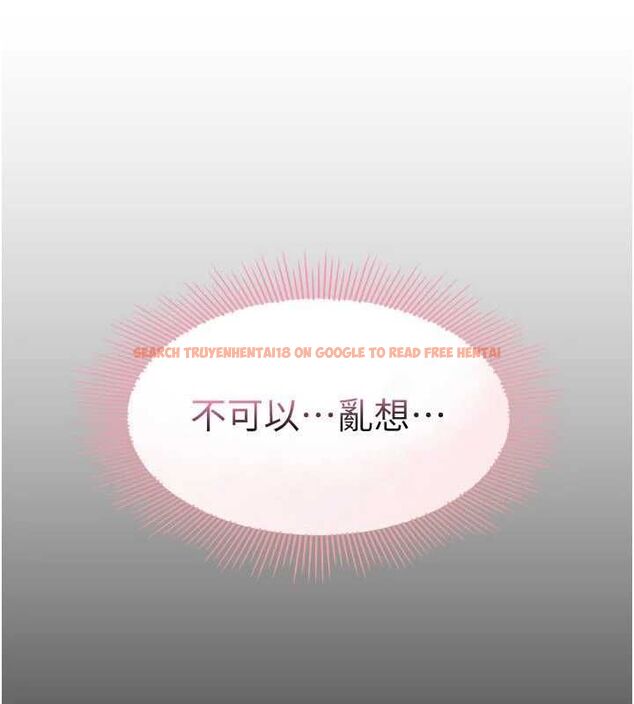 查看漫画羞恥課堂 - 第33話-學生專用的肉便器 - tymanga.com中的4483303图片