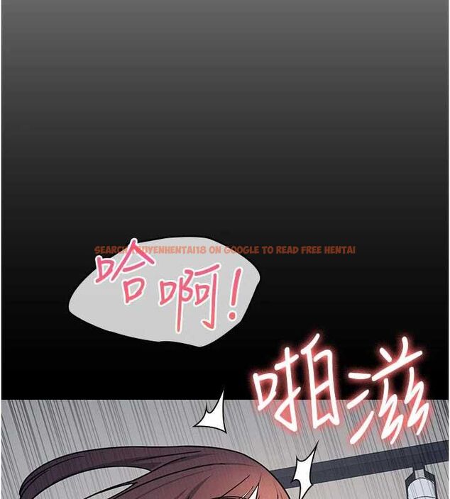 查看漫画羞恥課堂 - 第33話-學生專用的肉便器 - tymanga.com中的4483304图片