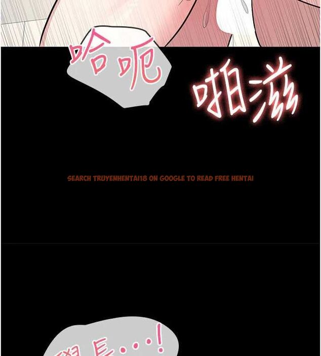 查看漫画羞恥課堂 - 第33話-學生專用的肉便器 - tymanga.com中的4483307图片
