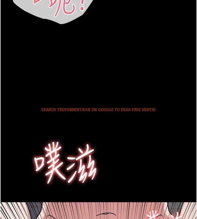 查看漫画羞恥課堂 - 第33話-學生專用的肉便器 - tymanga.com中的4483310图片