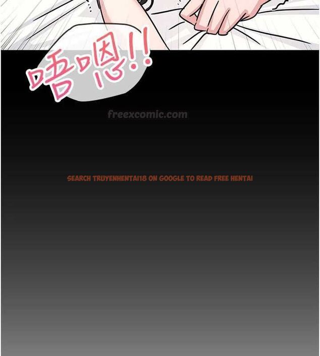 查看漫画羞恥課堂 - 第33話-學生專用的肉便器 - tymanga.com中的4483313图片