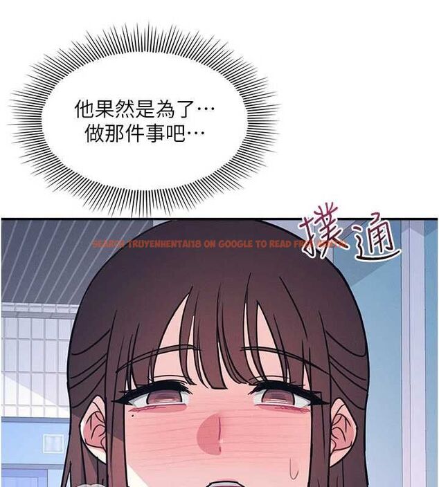 查看漫画羞恥課堂 - 第33話-學生專用的肉便器 - tymanga.com中的4483315图片