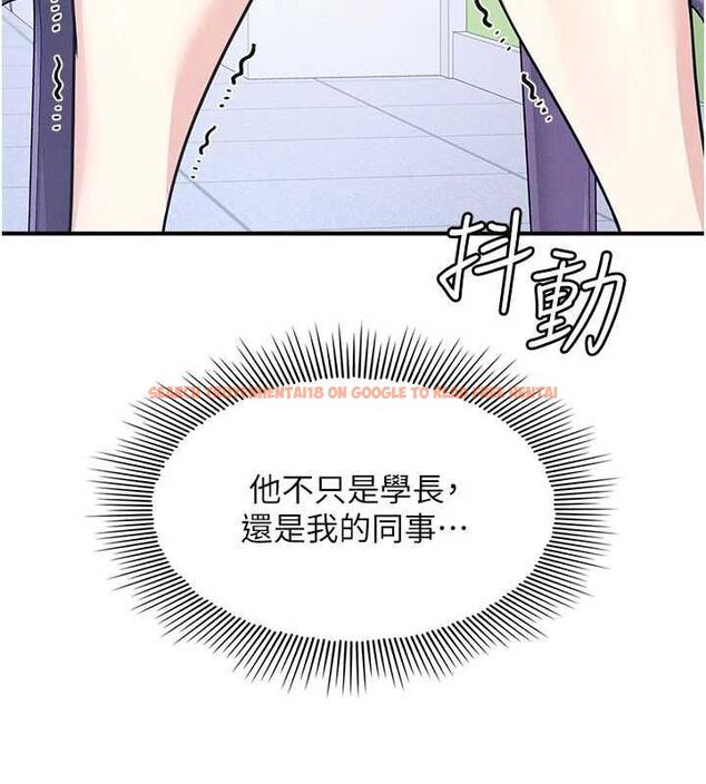 查看漫画羞恥課堂 - 第33話-學生專用的肉便器 - tymanga.com中的4483319图片