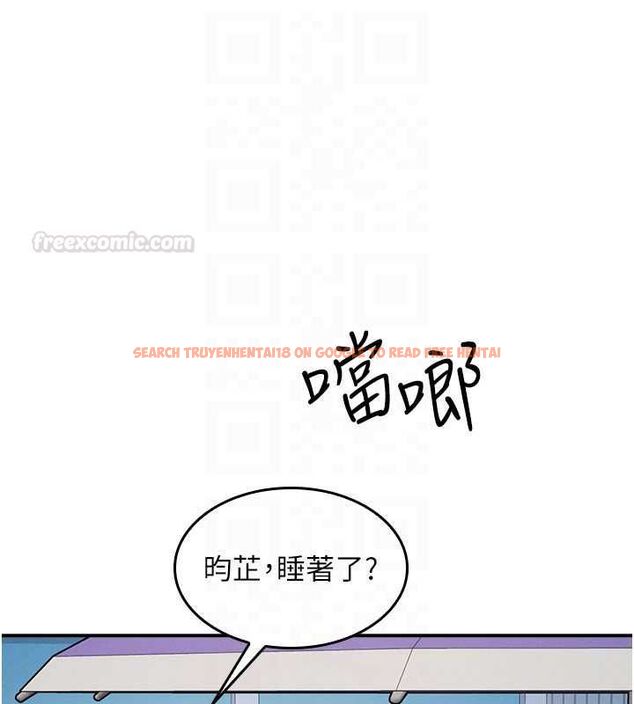 查看漫画羞恥課堂 - 第33話-學生專用的肉便器 - tymanga.com中的4483327图片