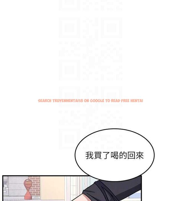 查看漫画羞恥課堂 - 第33話-學生專用的肉便器 - tymanga.com中的4483329图片