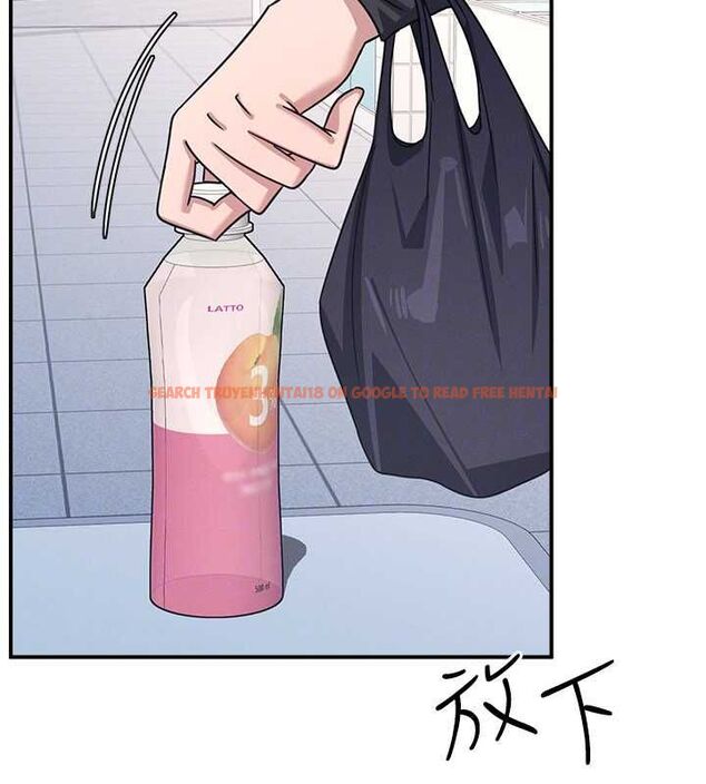查看漫画羞恥課堂 - 第33話-學生專用的肉便器 - tymanga.com中的4483330图片