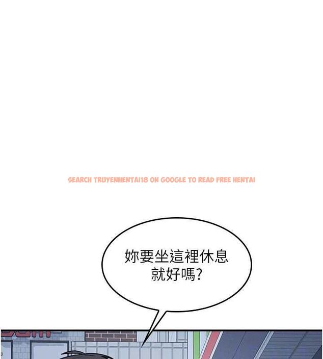 查看漫画羞恥課堂 - 第33話-學生專用的肉便器 - tymanga.com中的4483331图片
