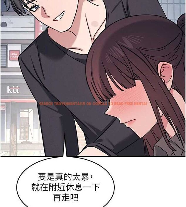 查看漫画羞恥課堂 - 第33話-學生專用的肉便器 - tymanga.com中的4483333图片