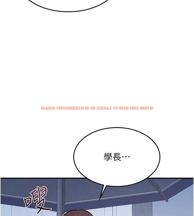 查看漫画羞恥課堂 - 第33話-學生專用的肉便器 - tymanga.com中的4483334图片
