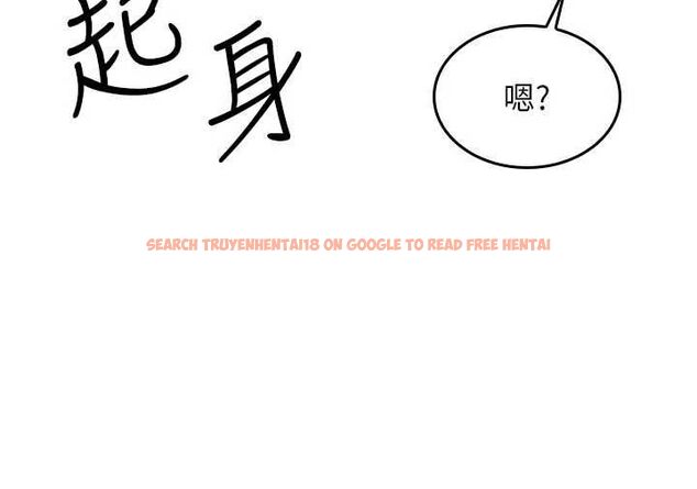 查看漫画羞恥課堂 - 第33話-學生專用的肉便器 - tymanga.com中的4483336图片