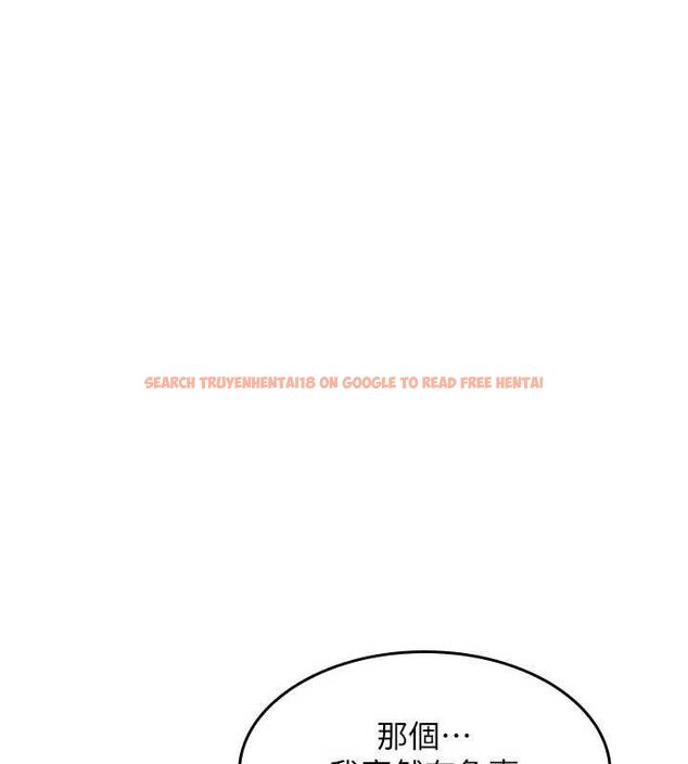 查看漫画羞恥課堂 - 第33話-學生專用的肉便器 - tymanga.com中的4483337图片
