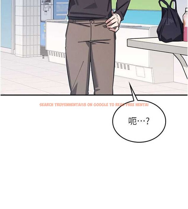 查看漫画羞恥課堂 - 第33話-學生專用的肉便器 - tymanga.com中的4483344图片