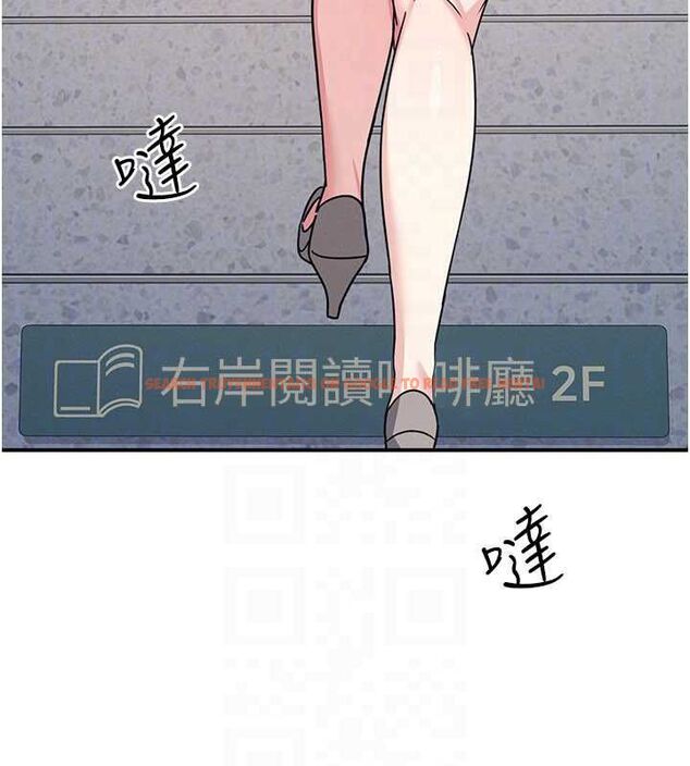 查看漫画羞恥課堂 - 第33話-學生專用的肉便器 - tymanga.com中的4483350图片