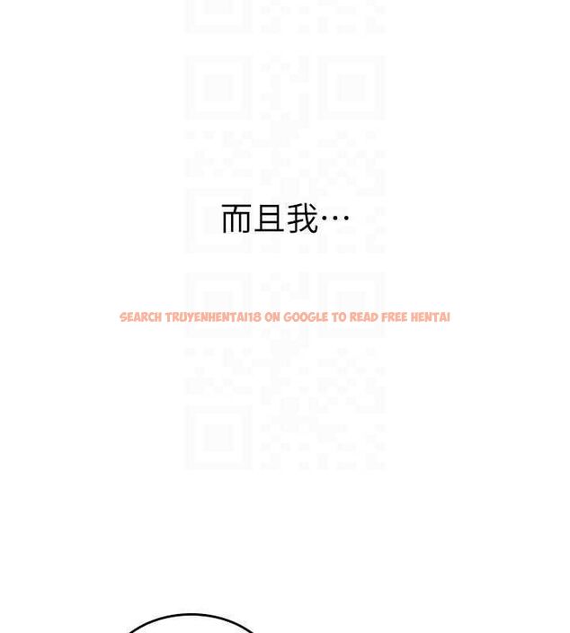 查看漫画羞恥課堂 - 第33話-學生專用的肉便器 - tymanga.com中的4483351图片
