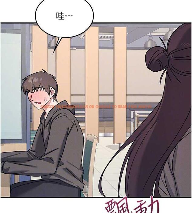 查看漫画羞恥課堂 - 第33話-學生專用的肉便器 - tymanga.com中的4483352图片