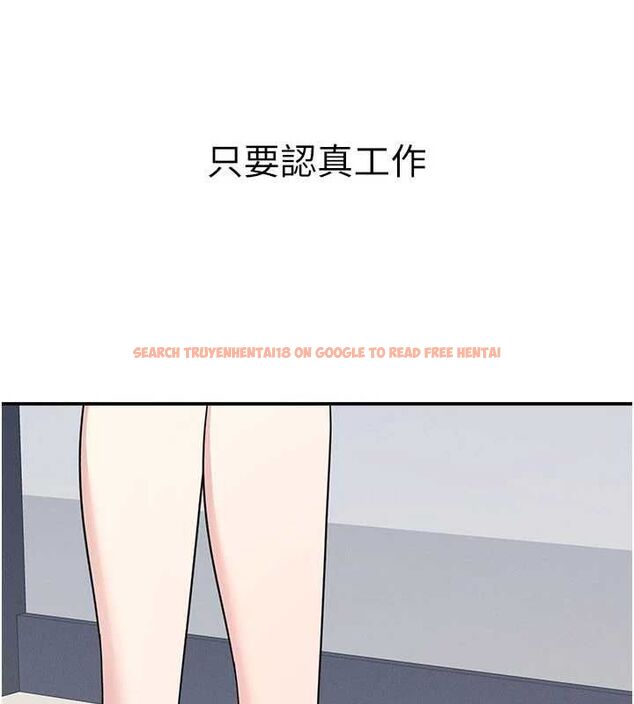查看漫画羞恥課堂 - 第33話-學生專用的肉便器 - tymanga.com中的4483357图片
