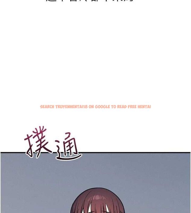查看漫画羞恥課堂 - 第33話-學生專用的肉便器 - tymanga.com中的4483360图片