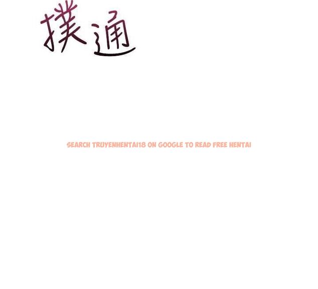 查看漫画羞恥課堂 - 第33話-學生專用的肉便器 - tymanga.com中的4483363图片