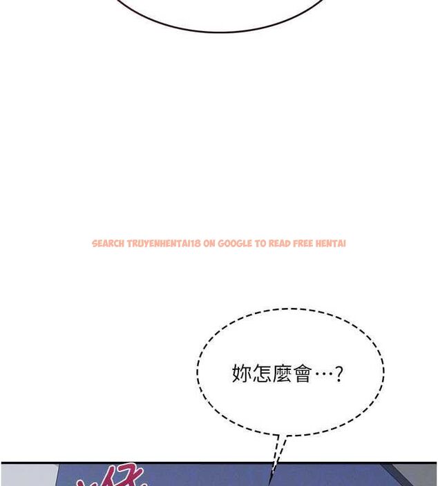 查看漫画羞恥課堂 - 第33話-學生專用的肉便器 - tymanga.com中的4483374图片