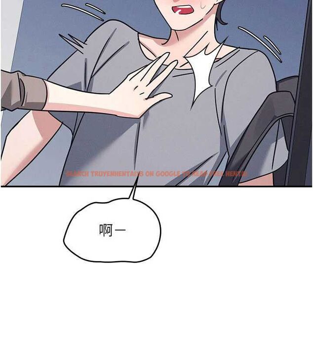 查看漫画羞恥課堂 - 第33話-學生專用的肉便器 - tymanga.com中的4483376图片