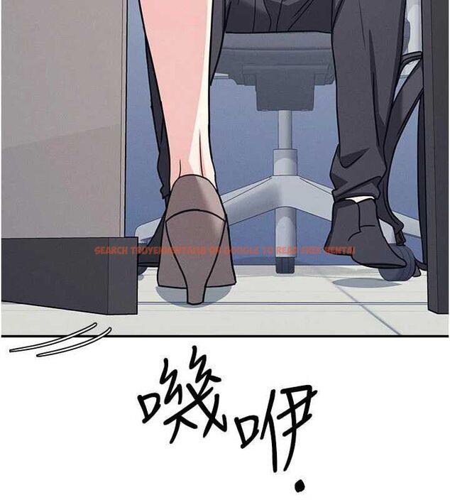 查看漫画羞恥課堂 - 第33話-學生專用的肉便器 - tymanga.com中的4483378图片