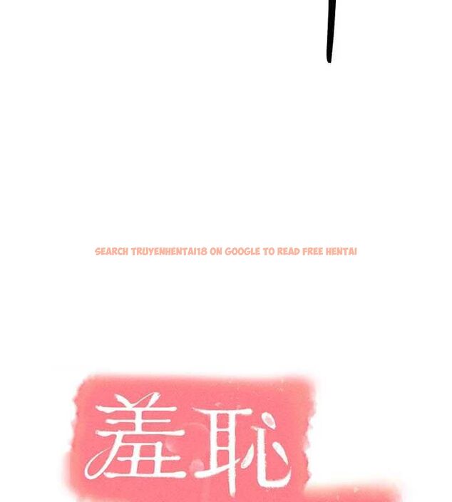 查看漫画羞恥課堂 - 第33話-學生專用的肉便器 - tymanga.com中的4483382图片
