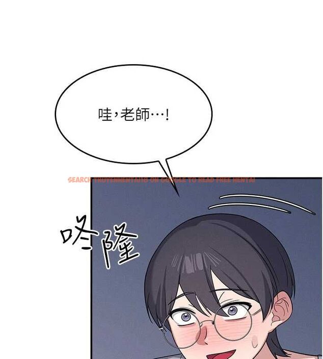 查看漫画羞恥課堂 - 第33話-學生專用的肉便器 - tymanga.com中的4483386图片