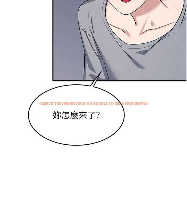 查看漫画羞恥課堂 - 第33話-學生專用的肉便器 - tymanga.com中的4483387图片