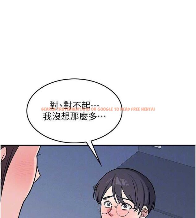 查看漫画羞恥課堂 - 第33話-學生專用的肉便器 - tymanga.com中的4483393图片