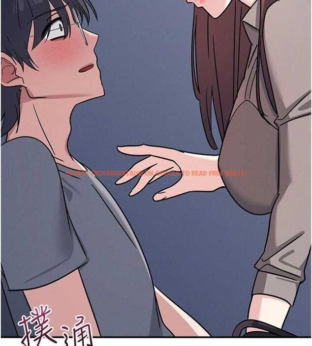 查看漫画羞恥課堂 - 第33話-學生專用的肉便器 - tymanga.com中的4483396图片