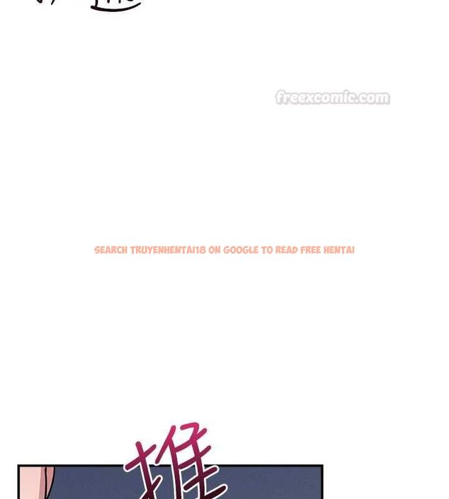 查看漫画羞恥課堂 - 第33話-學生專用的肉便器 - tymanga.com中的4483397图片