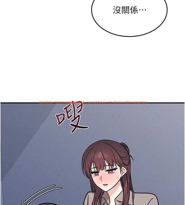 查看漫画羞恥課堂 - 第33話-學生專用的肉便器 - tymanga.com中的4483399图片