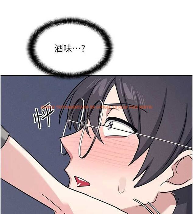查看漫画羞恥課堂 - 第33話-學生專用的肉便器 - tymanga.com中的4483405图片