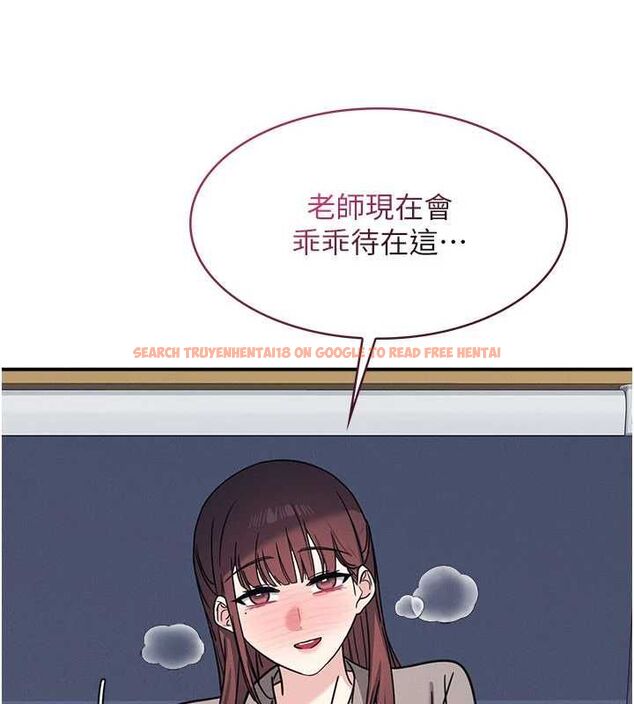 查看漫画羞恥課堂 - 第33話-學生專用的肉便器 - tymanga.com中的4483409图片