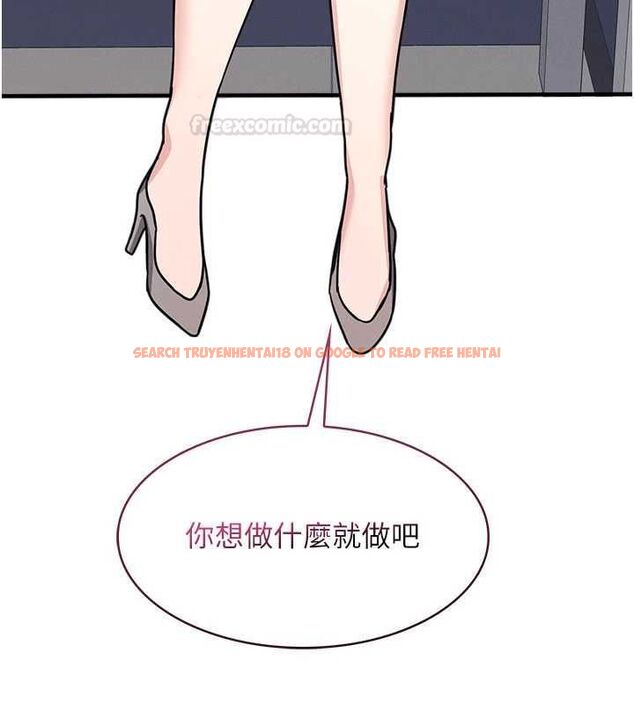 查看漫画羞恥課堂 - 第33話-學生專用的肉便器 - tymanga.com中的4483411图片