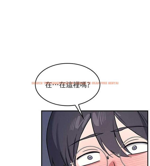 查看漫画羞恥課堂 - 第33話-學生專用的肉便器 - tymanga.com中的4483412图片