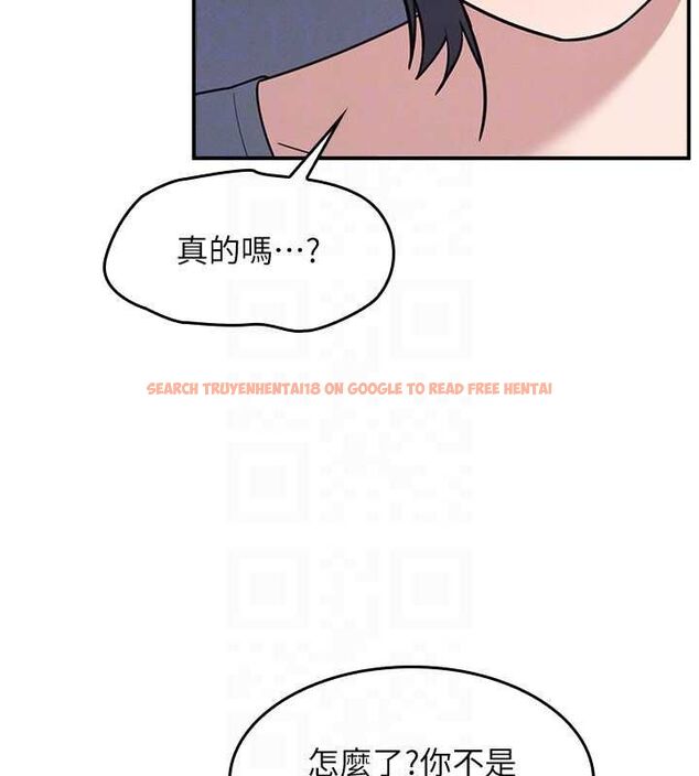 查看漫画羞恥課堂 - 第33話-學生專用的肉便器 - tymanga.com中的4483414图片