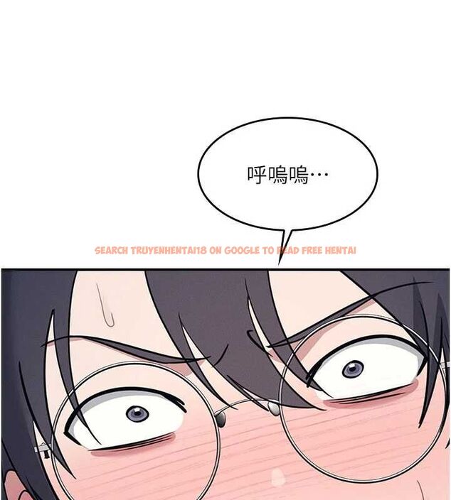 查看漫画羞恥課堂 - 第33話-學生專用的肉便器 - tymanga.com中的4483418图片