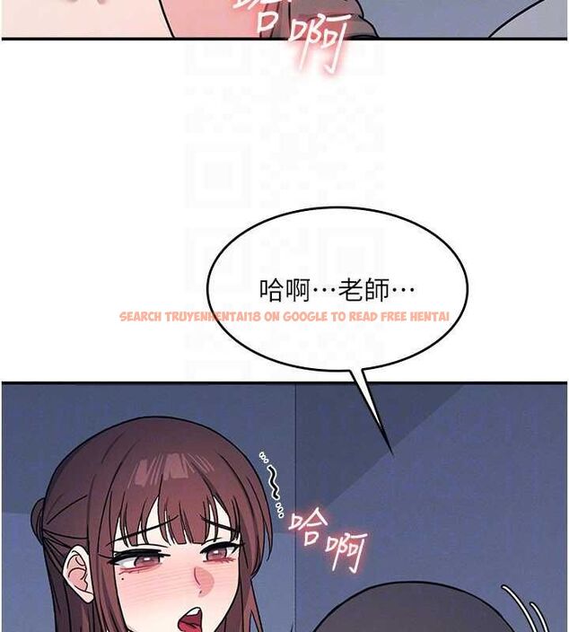 查看漫画羞恥課堂 - 第33話-學生專用的肉便器 - tymanga.com中的4483424图片