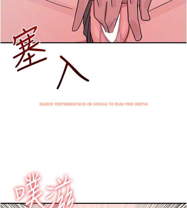 查看漫画羞恥課堂 - 第33話-學生專用的肉便器 - tymanga.com中的4483428图片